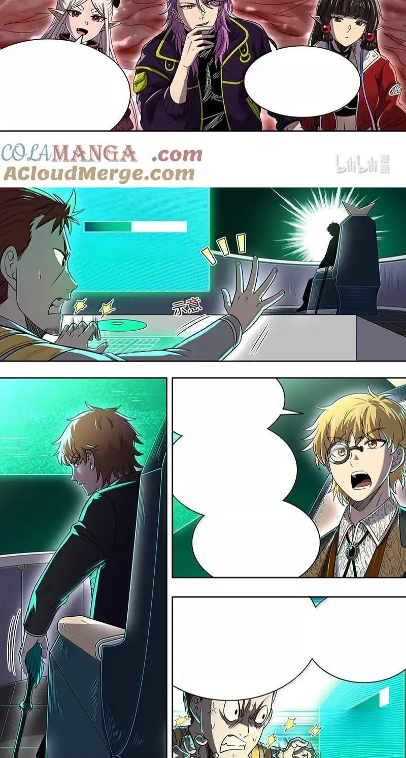 Read Tamers fr Manga Online