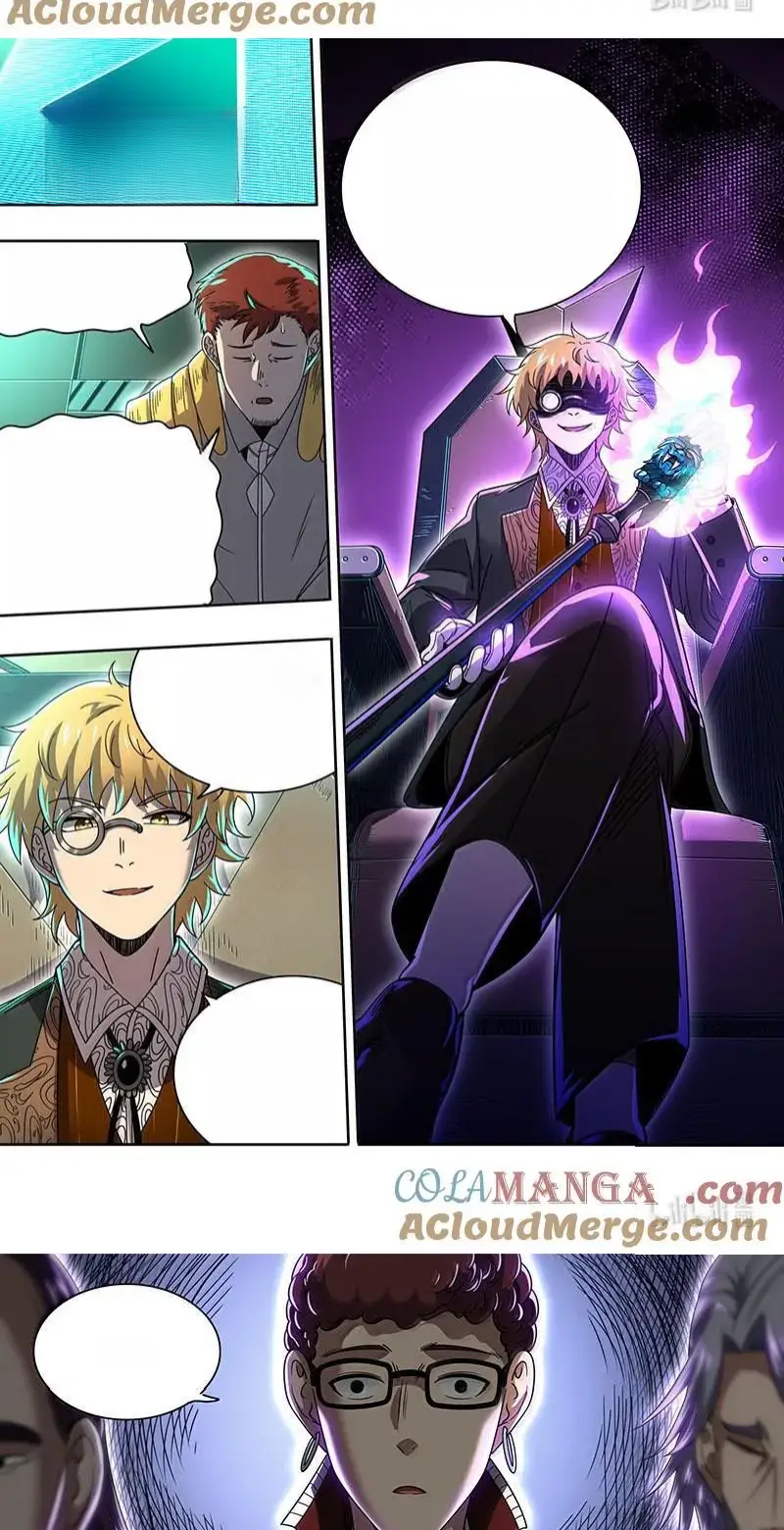 Read Tamers fr Manga Online