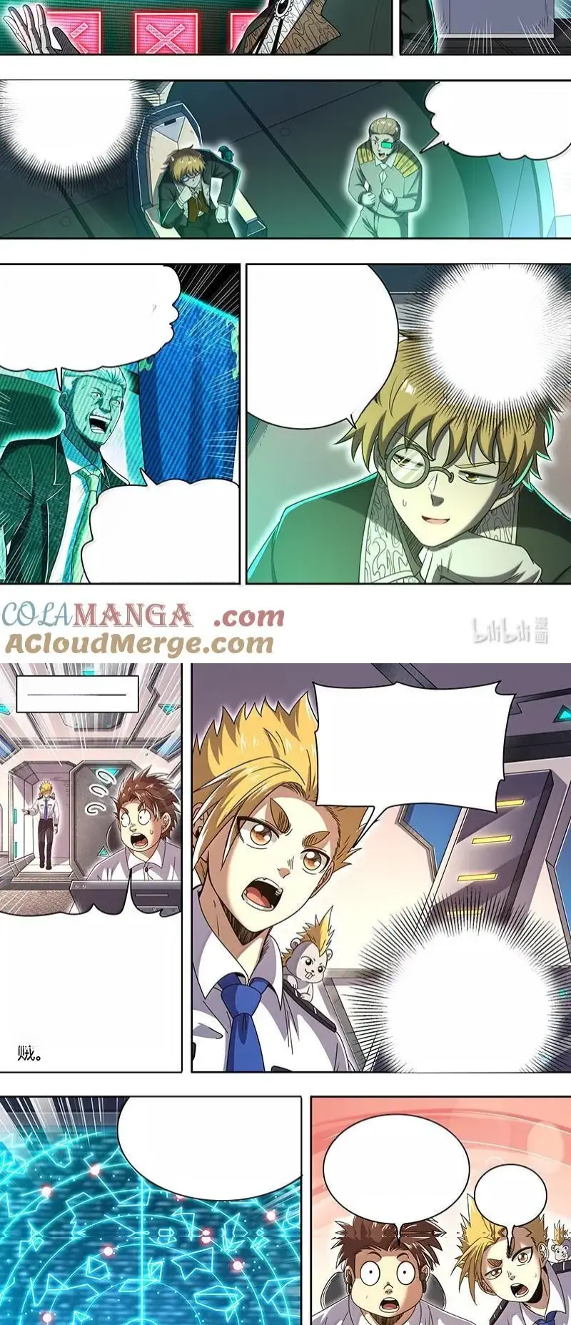 Read Tamers fr Manga Online