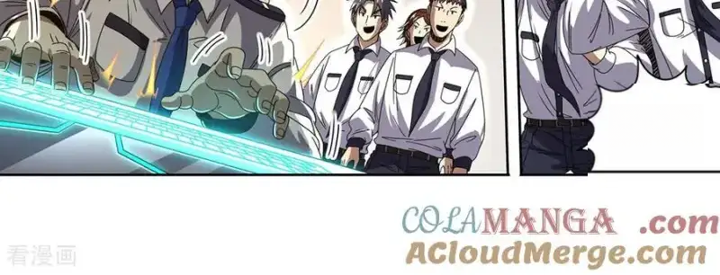 Read Tamers fr Manga Online