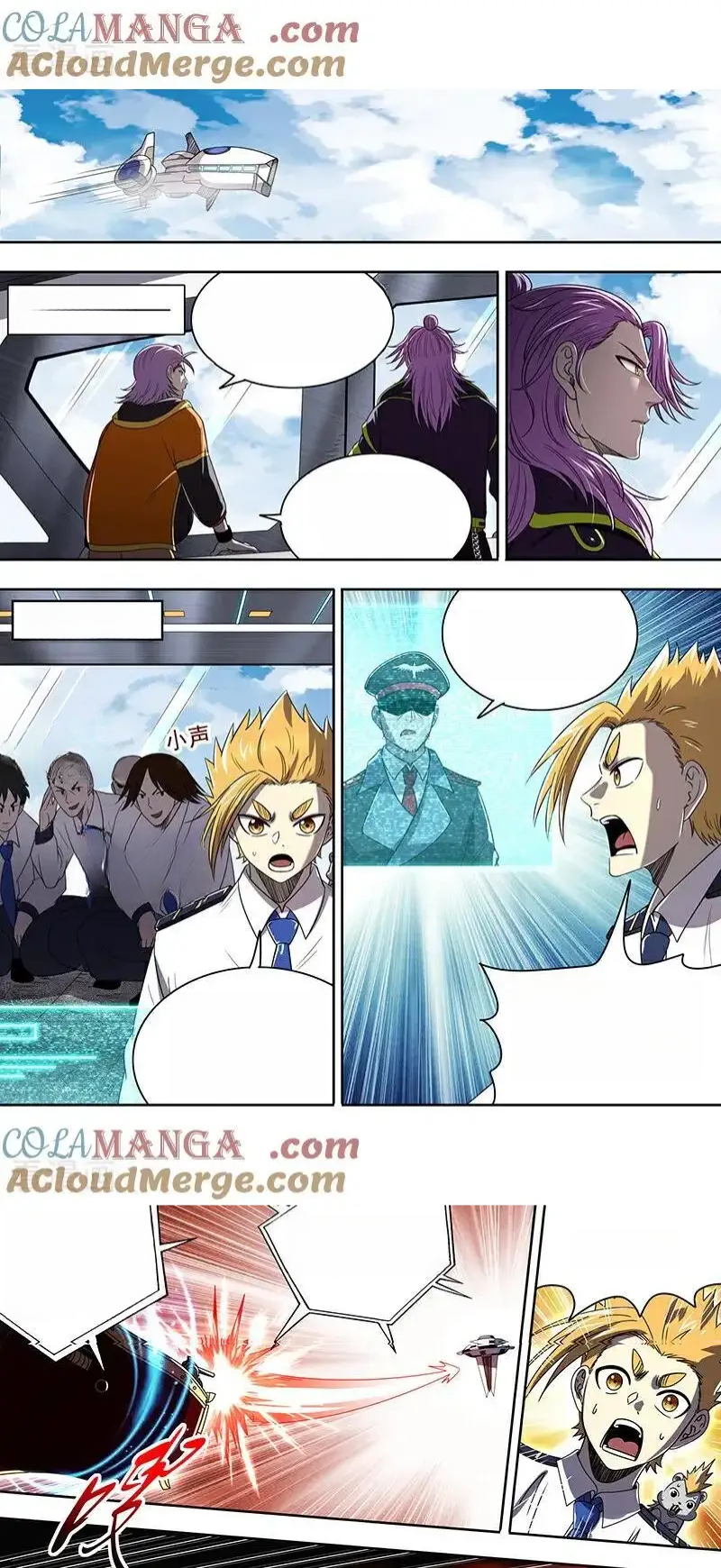 Read Tamers fr Manga Online