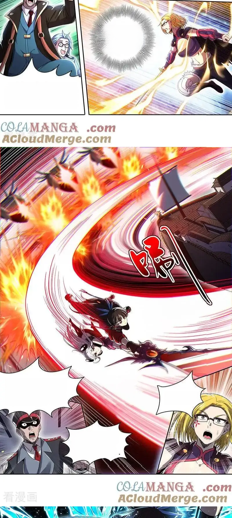 Read Tamers fr Manga Online