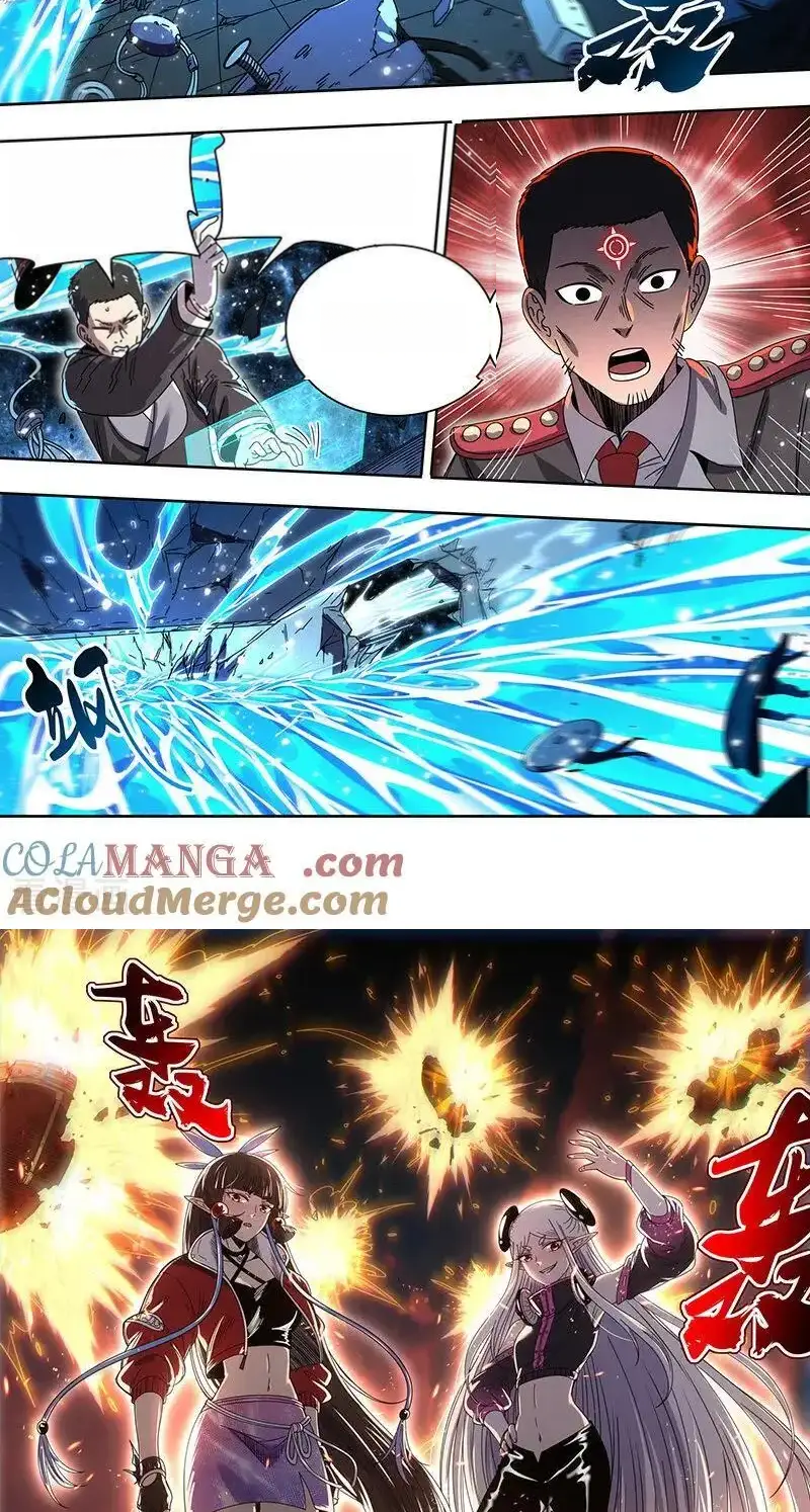 Read Tamers fr Manga Online