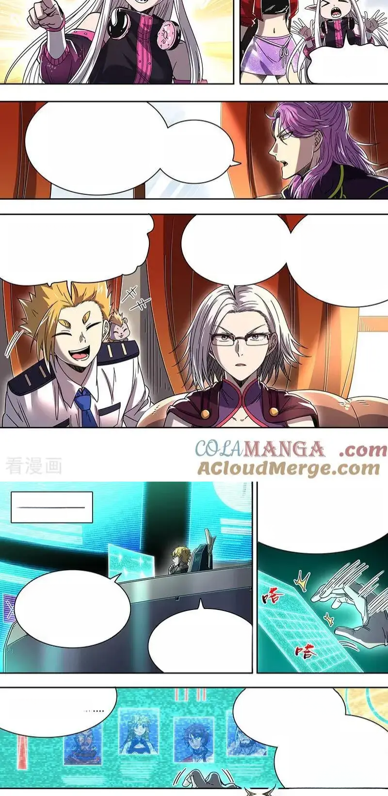 Read Tamers fr Manga Online