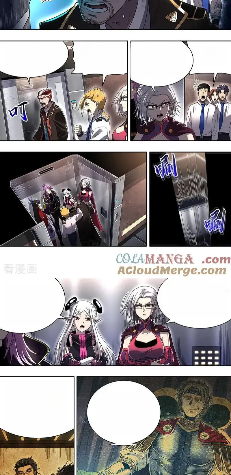 Read Tamers fr Manga Online