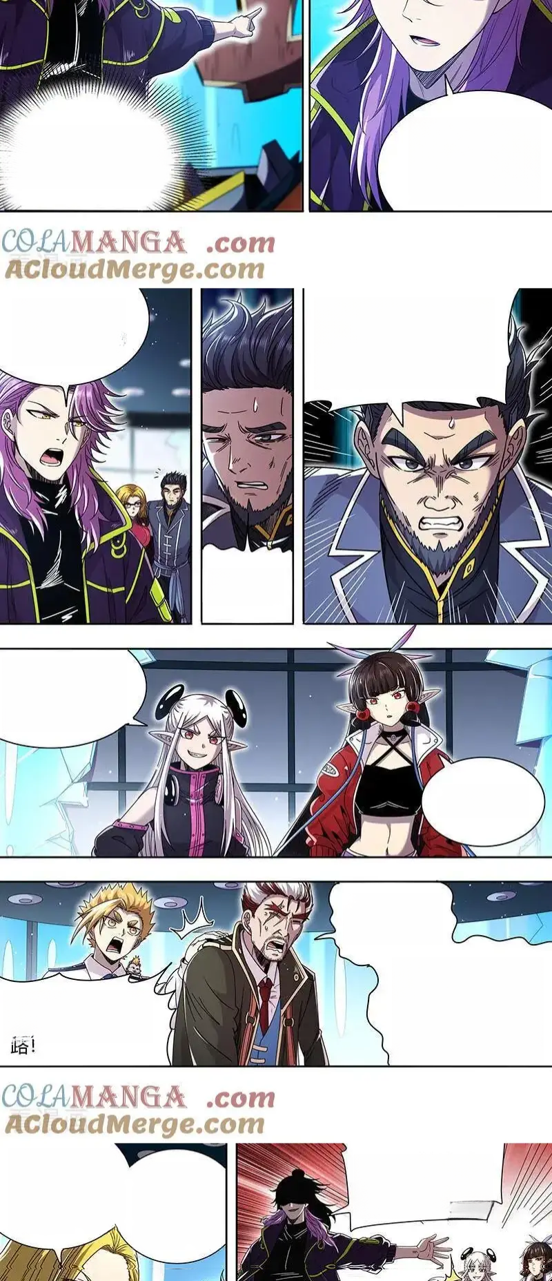 Read Tamers fr Manga Online