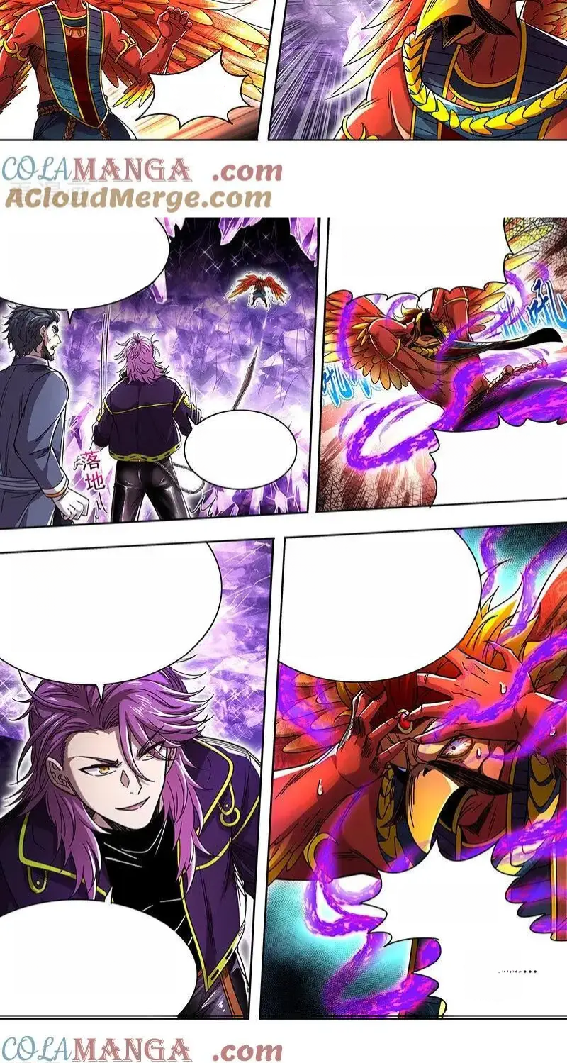 Read Tamers fr Manga Online