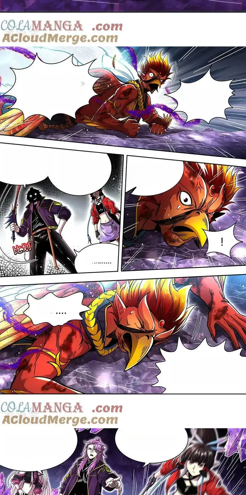 Read Tamers fr Manga Online