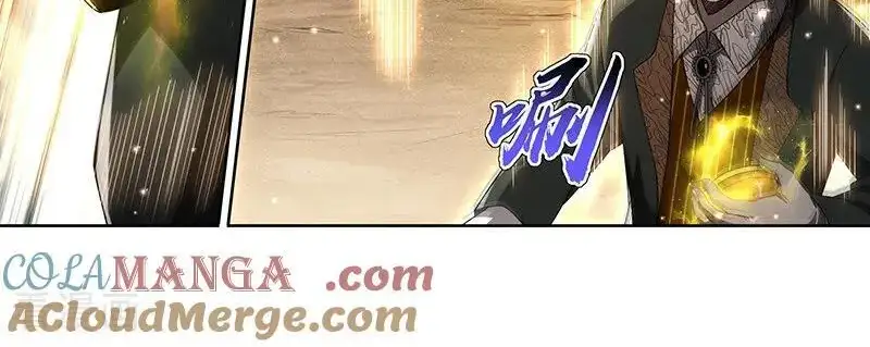 Read Tamers fr Manga Online