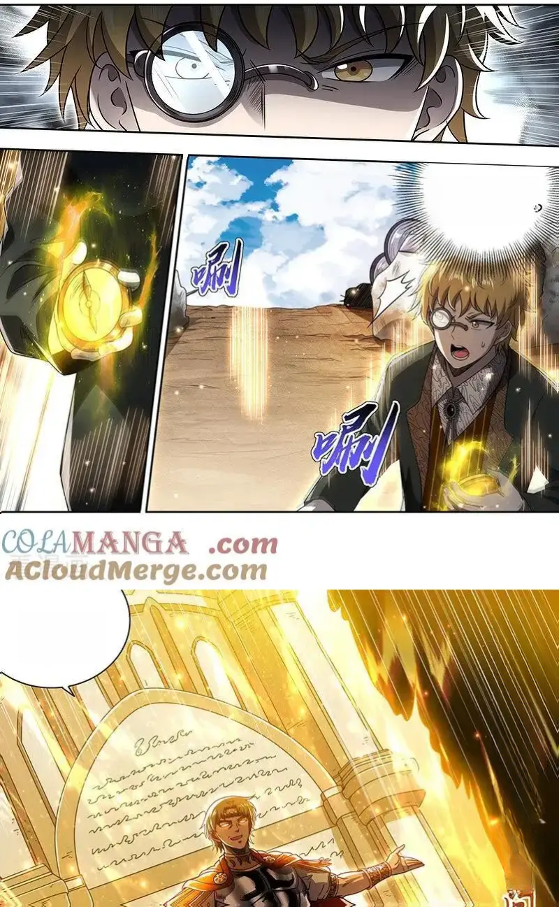 Read Tamers fr Manga Online