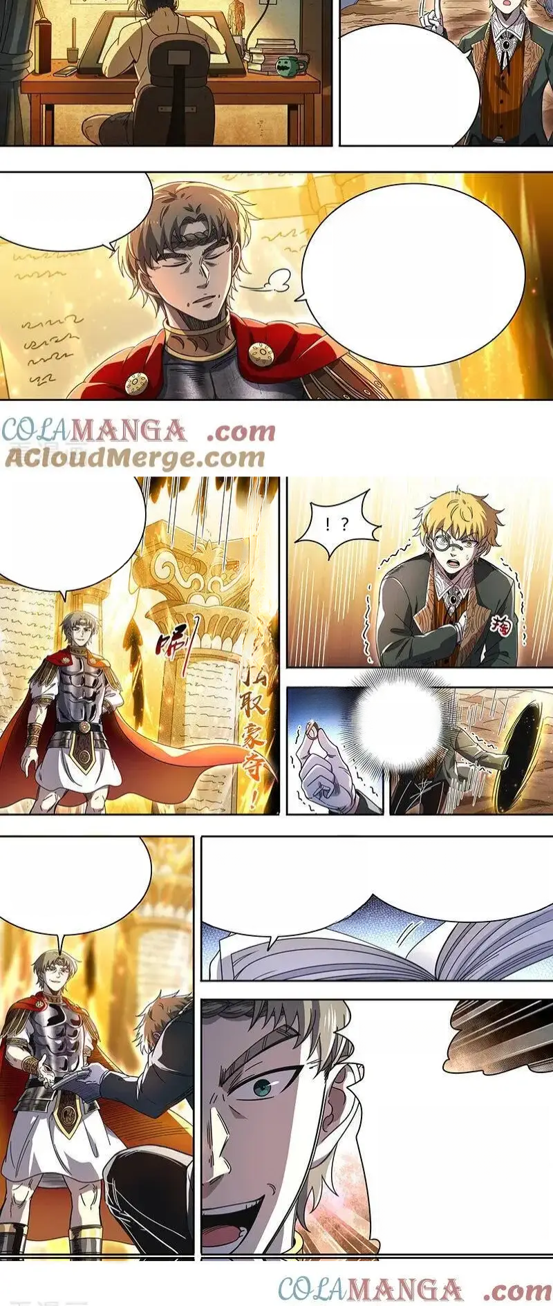 Read Tamers fr Manga Online