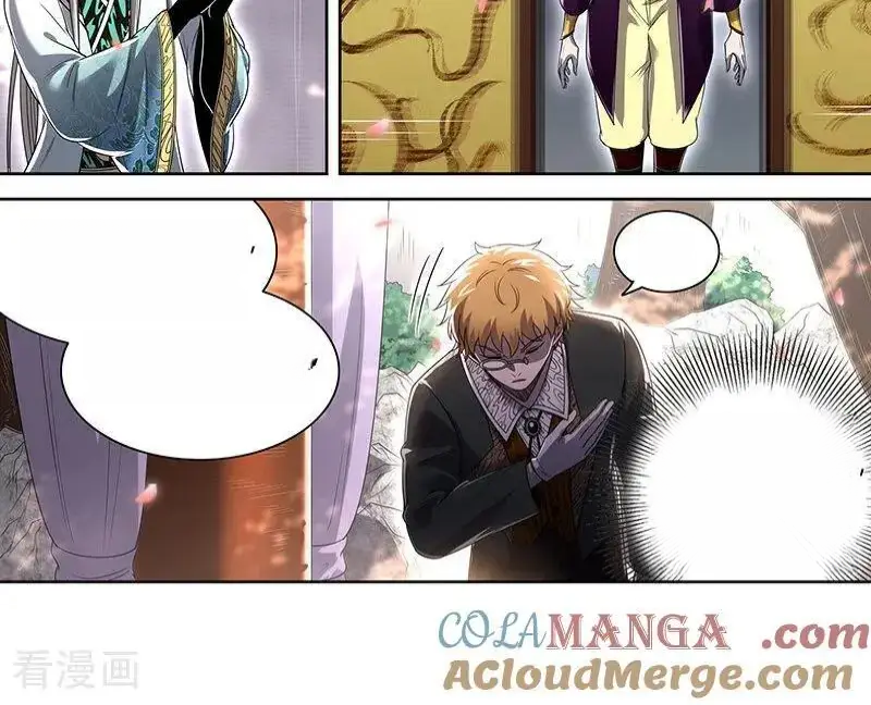 Read Tamers fr Manga Online