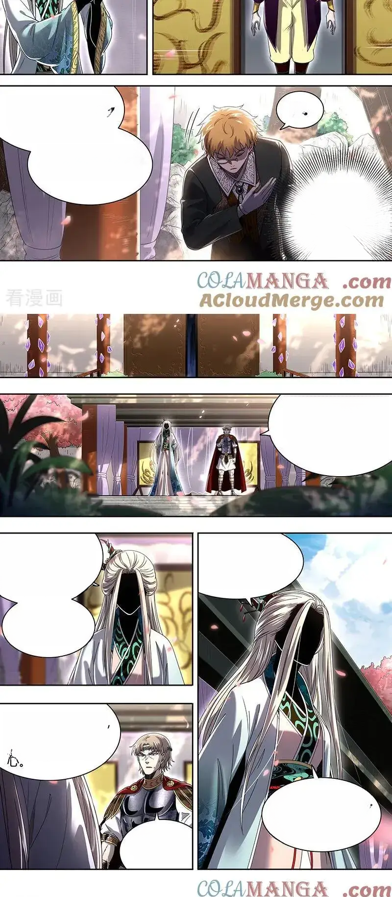 Read Tamers fr Manga Online