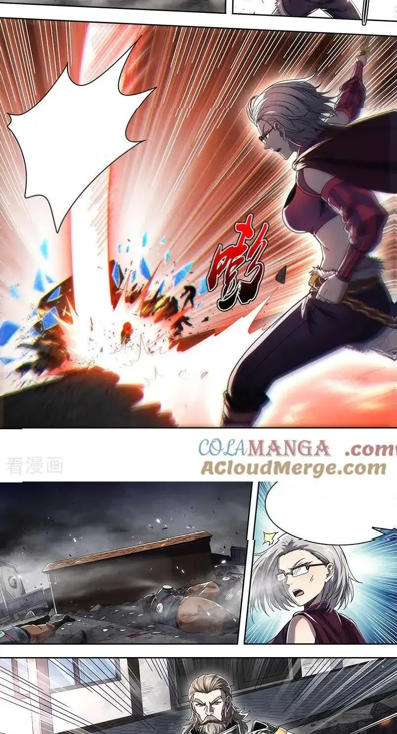 Read Tamers fr Manga Online