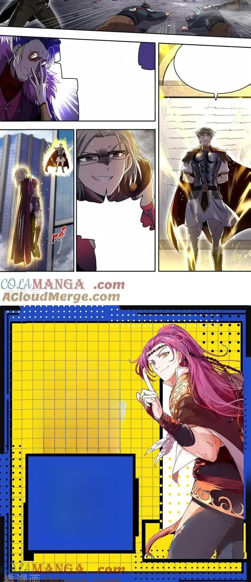 Read Tamers fr Manga Online