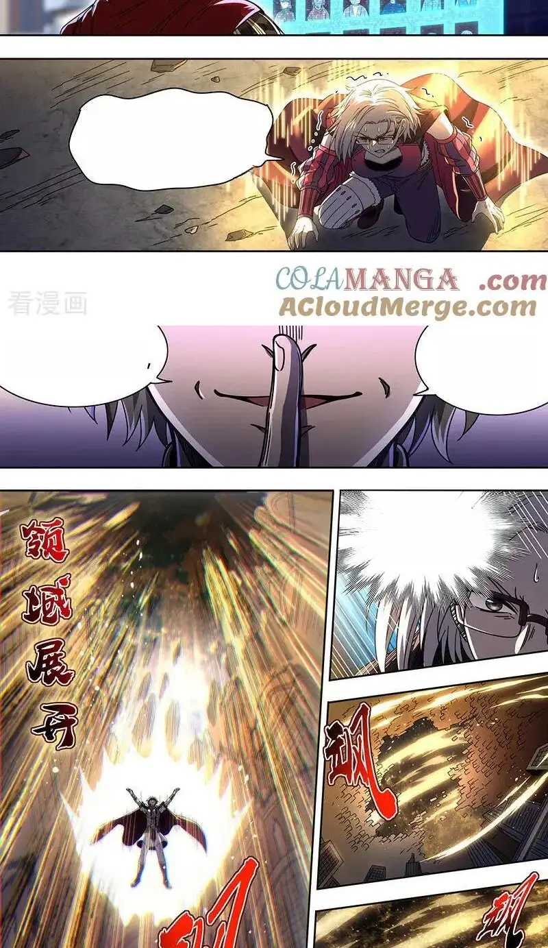 Read Tamers fr Manga Online