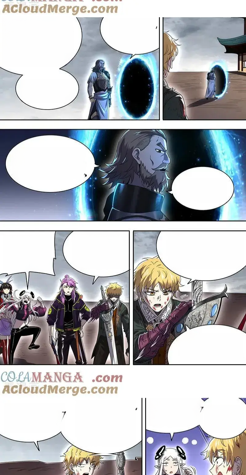 Read Tamers fr Manga Online