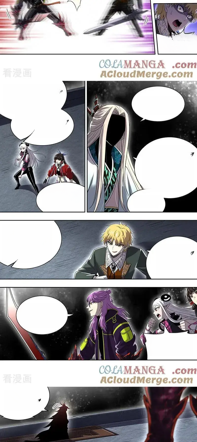 Read Tamers fr Manga Online