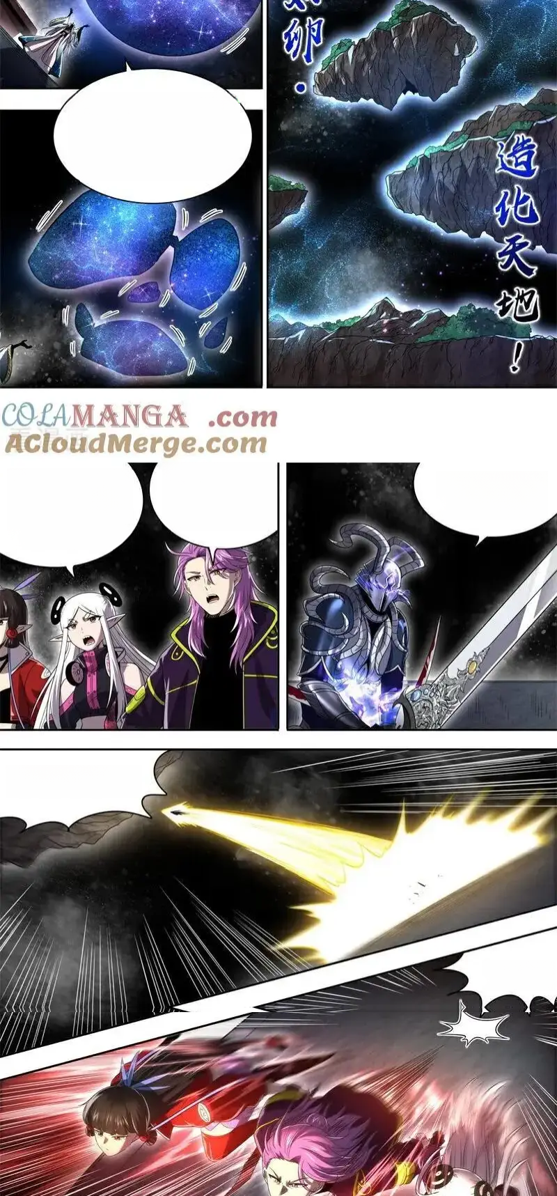 Read Tamers fr Manga Online