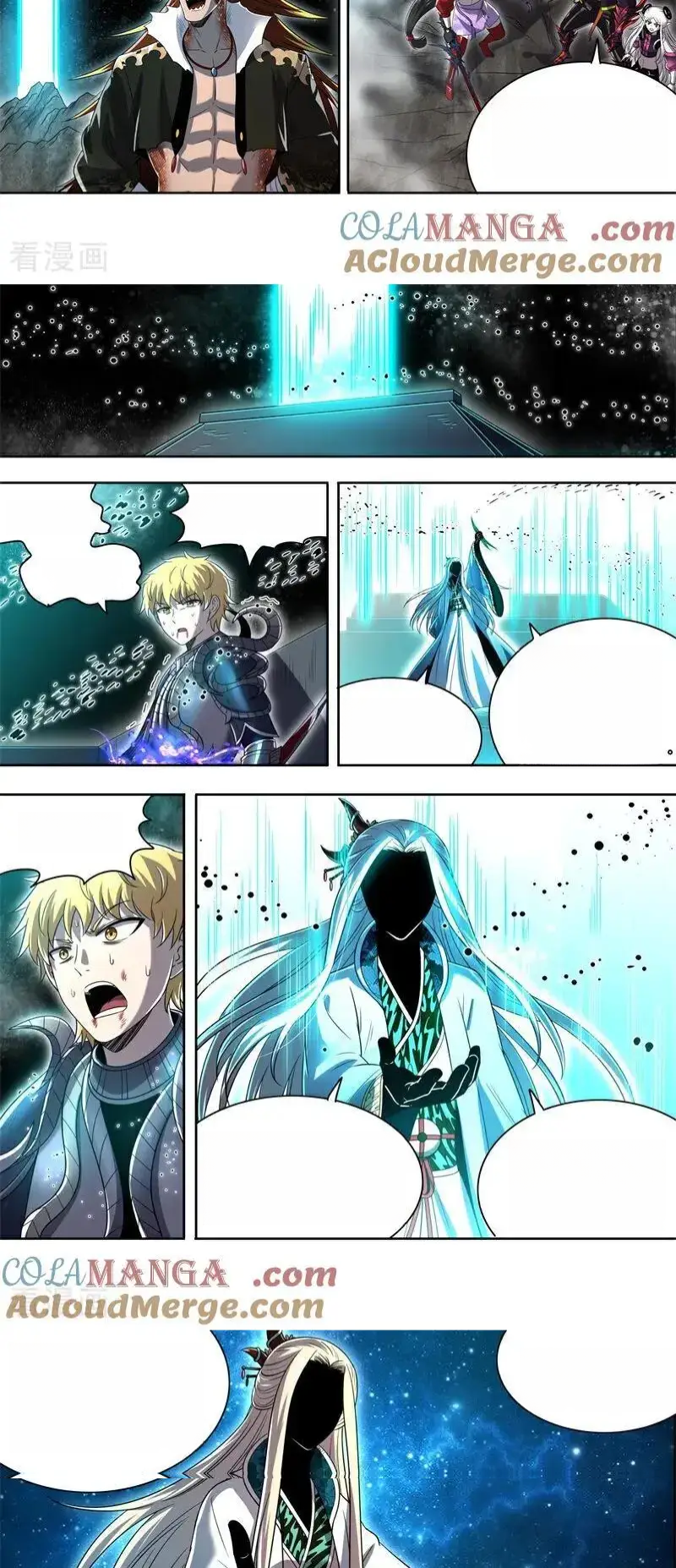 Read Tamers fr Manga Online