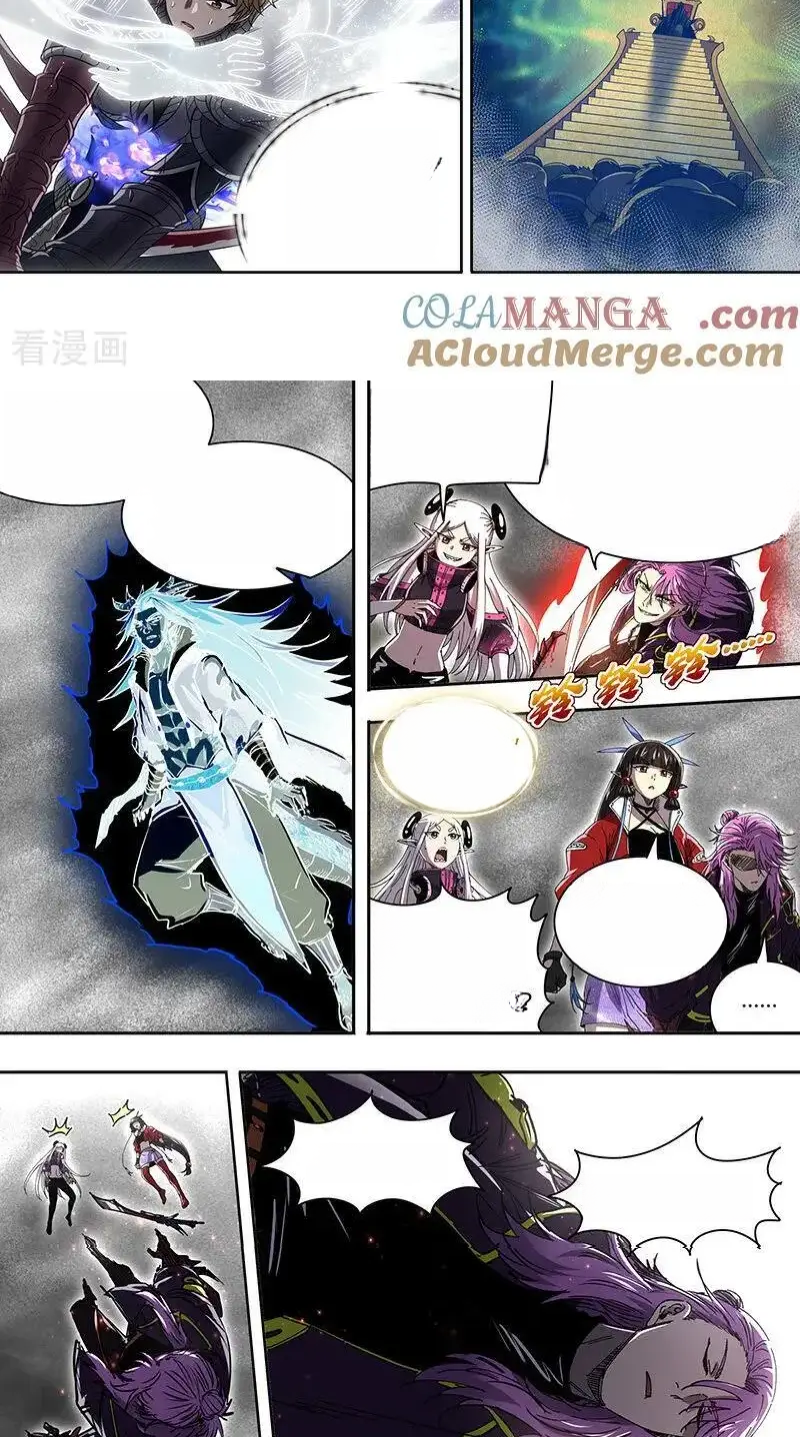 Read Tamers fr Manga Online