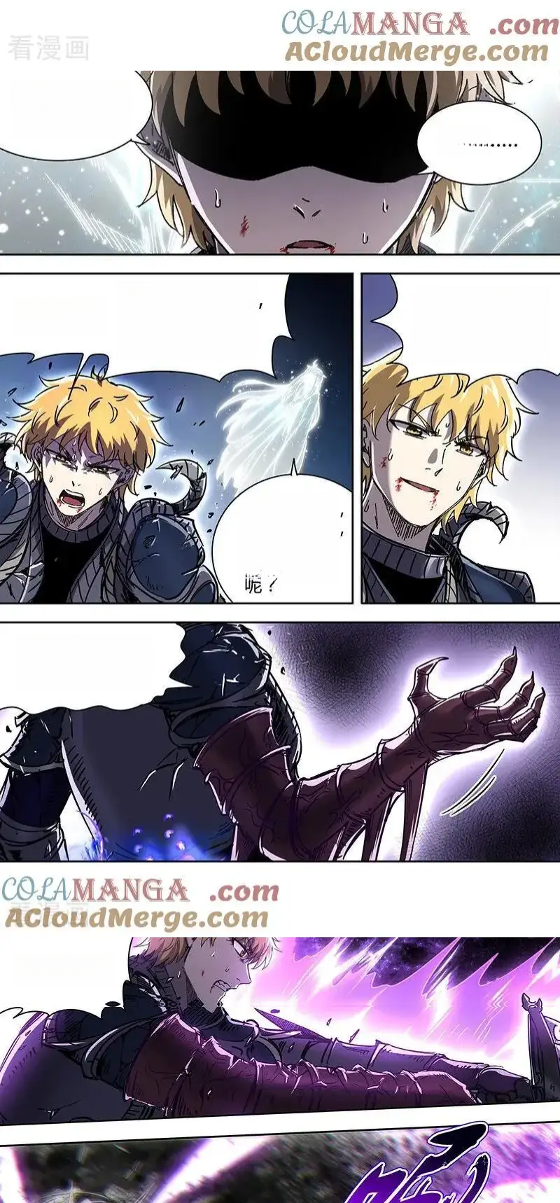 Read Tamers fr Manga Online