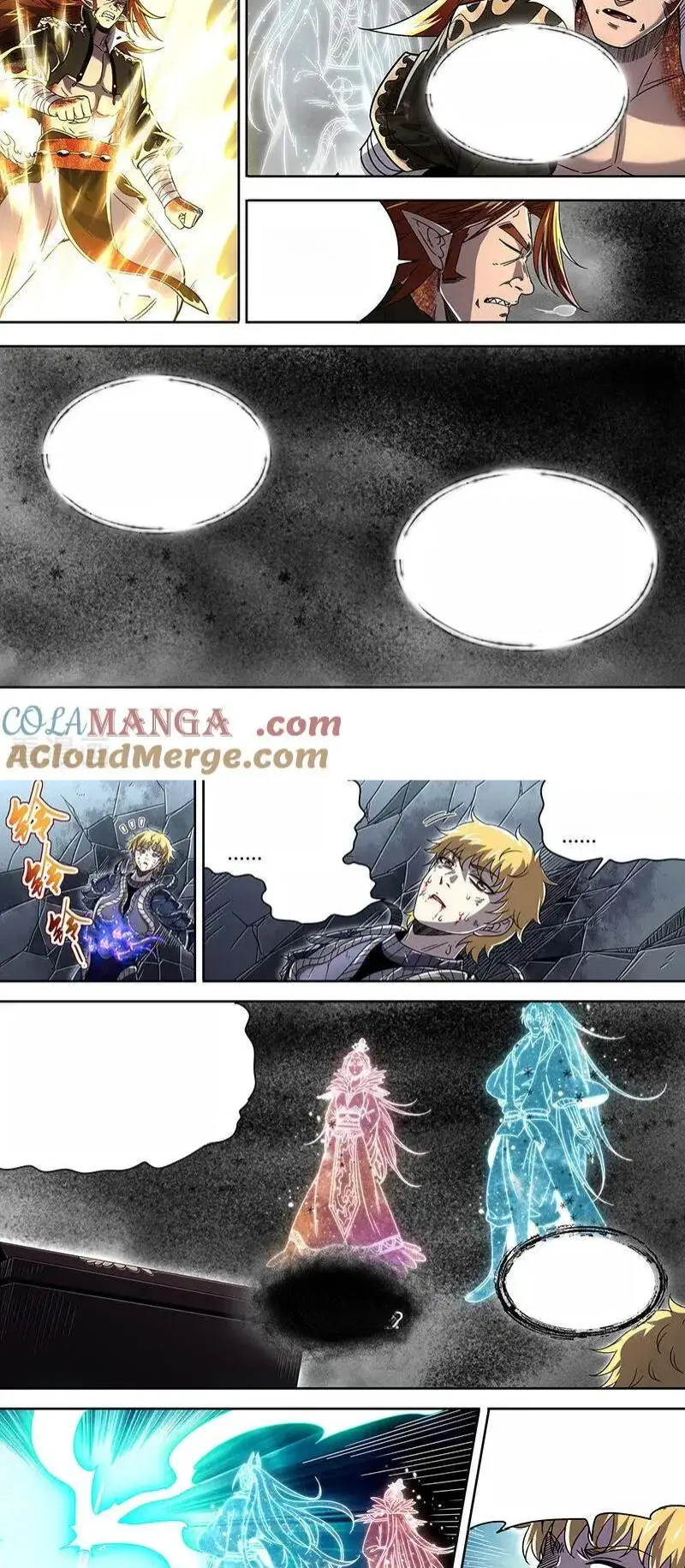 Read Tamers fr Manga Online