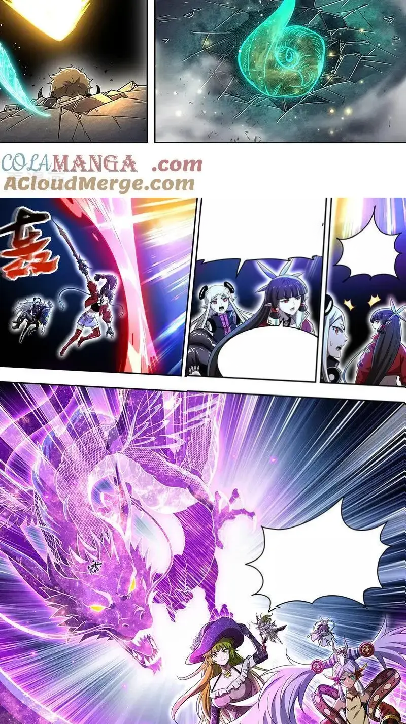 Read Tamers fr Manga Online