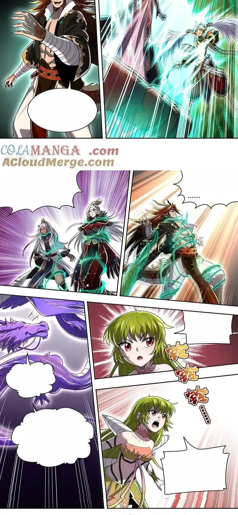 Read Tamers fr Manga Online