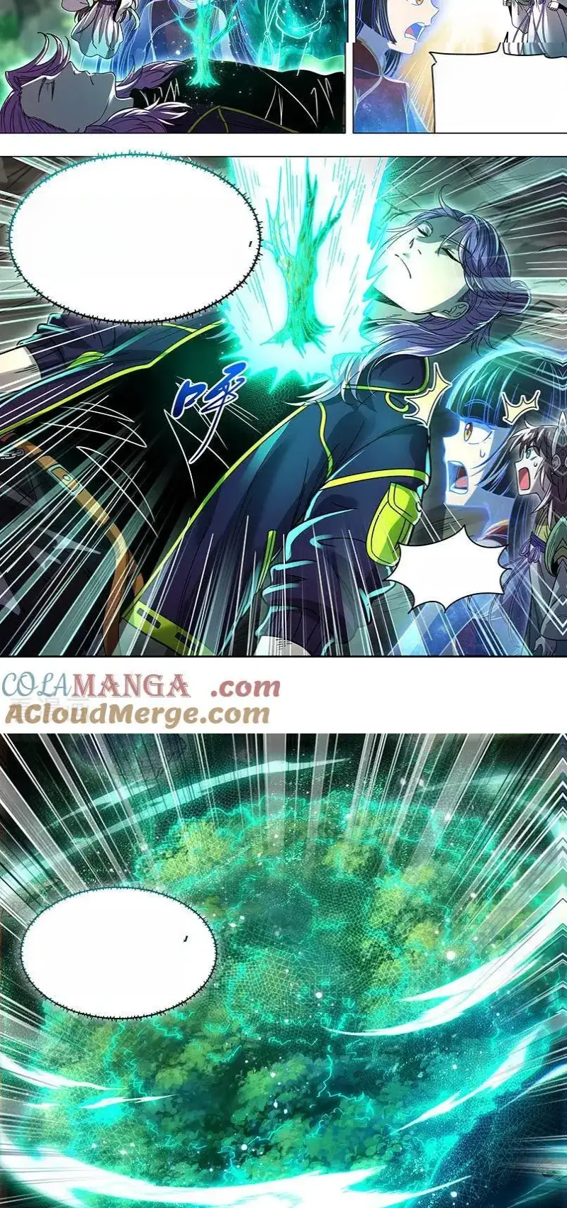 Read Tamers fr Manga Online