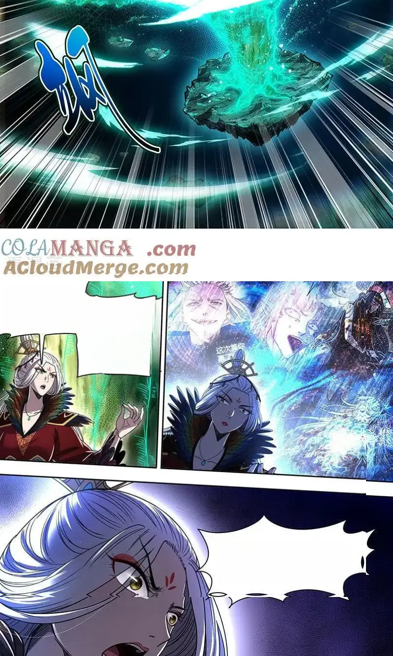 Read Tamers fr Manga Online