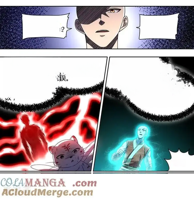 Read Tamers fr Manga Online