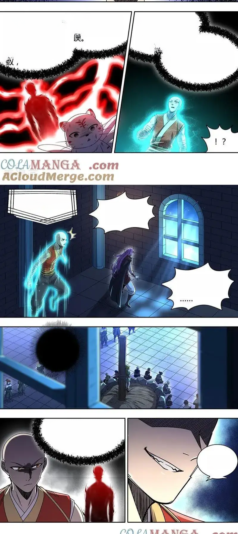 Read Tamers fr Manga Online