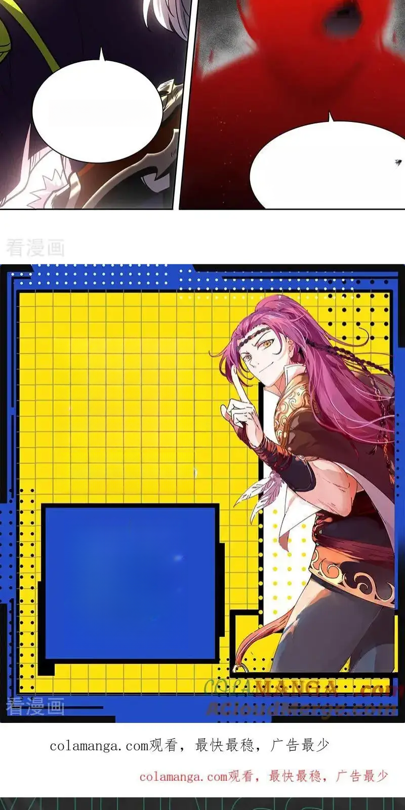 Read Tamers fr Manga Online