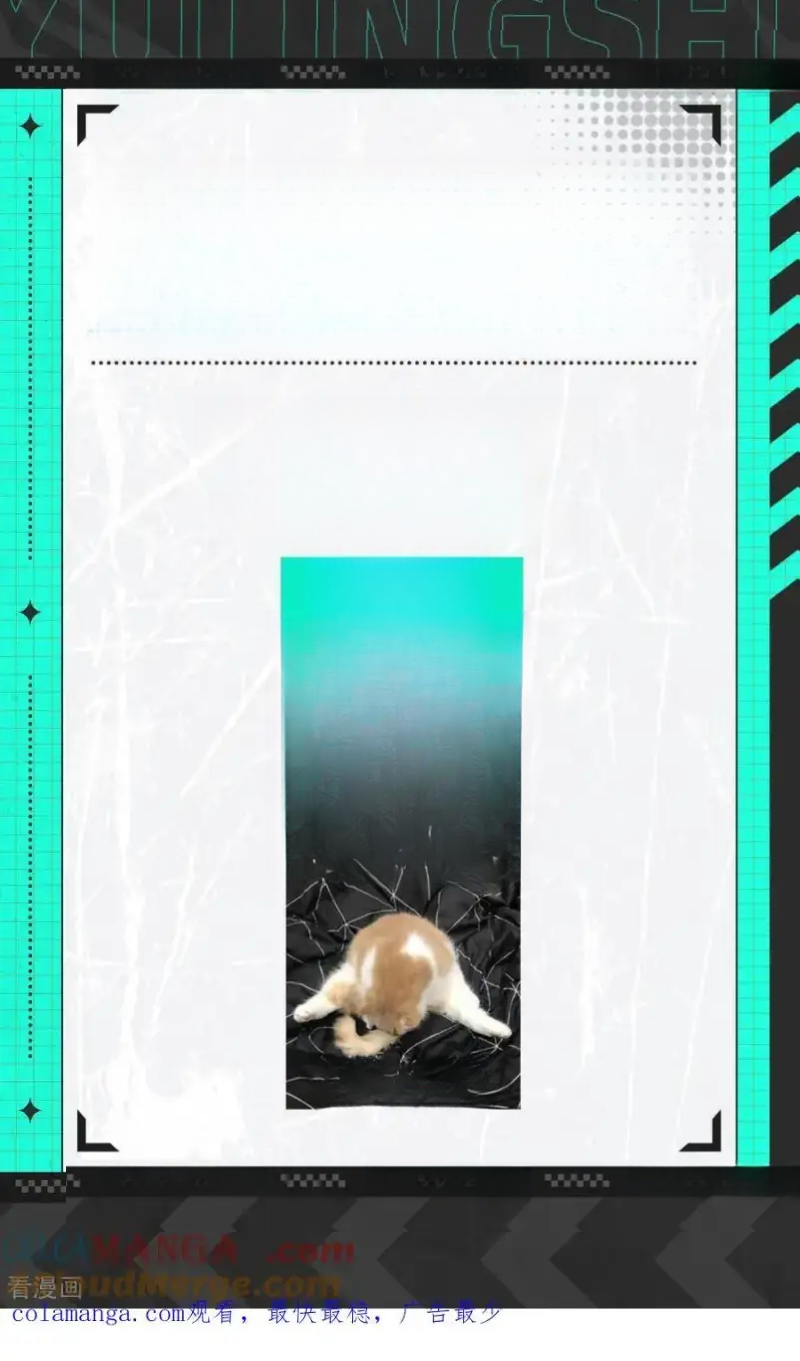 Read Tamers fr Manga Online