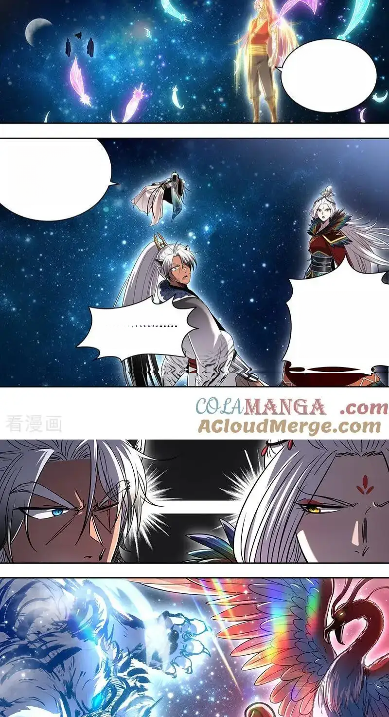 Read Tamers fr Manga Online