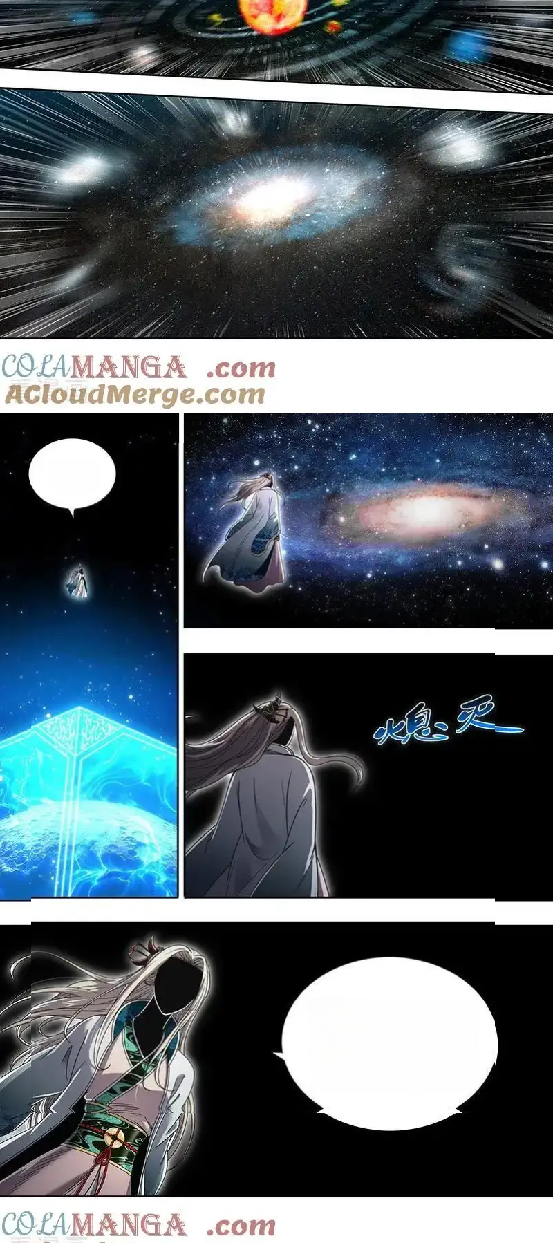 Read Tamers fr Manga Online