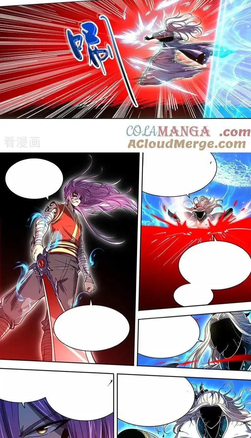 Read Tamers fr Manga Online