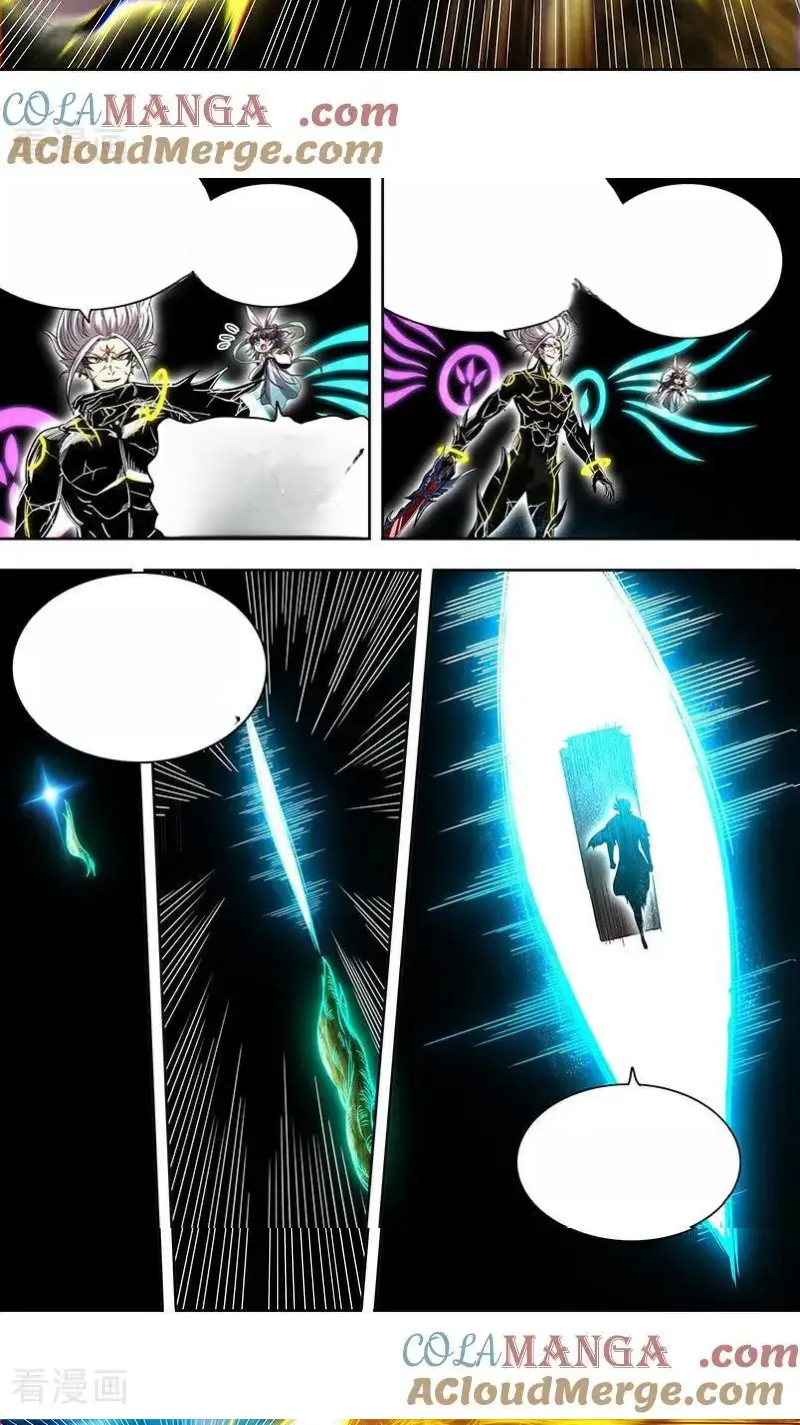 Read Tamers fr Manga Online