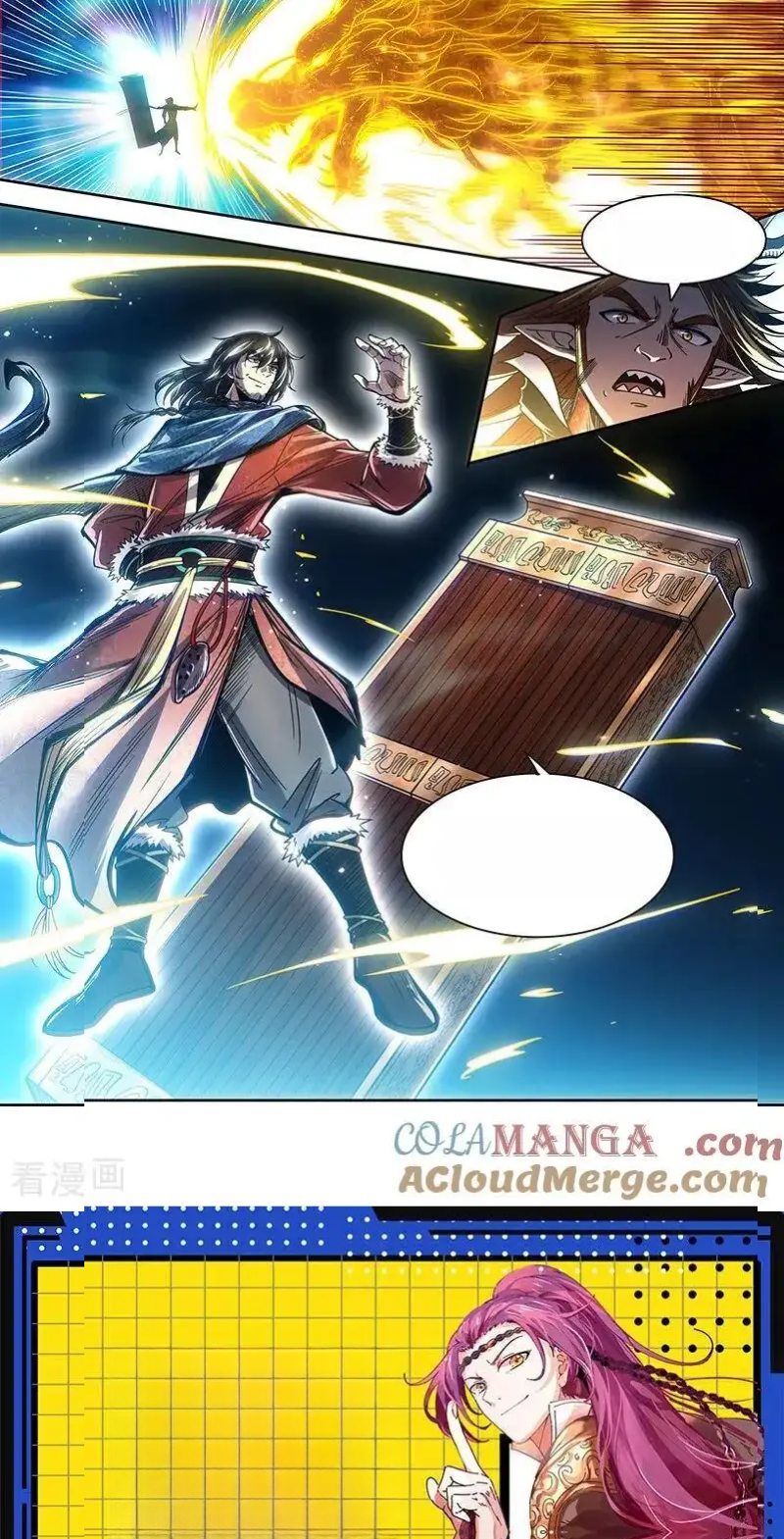 Read Tamers fr Manga Online