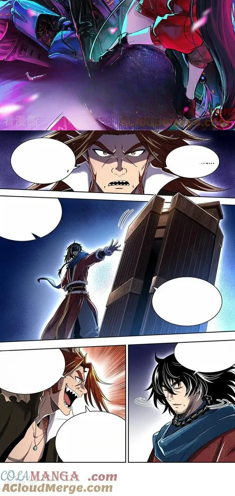 Read Tamers fr Manga Online