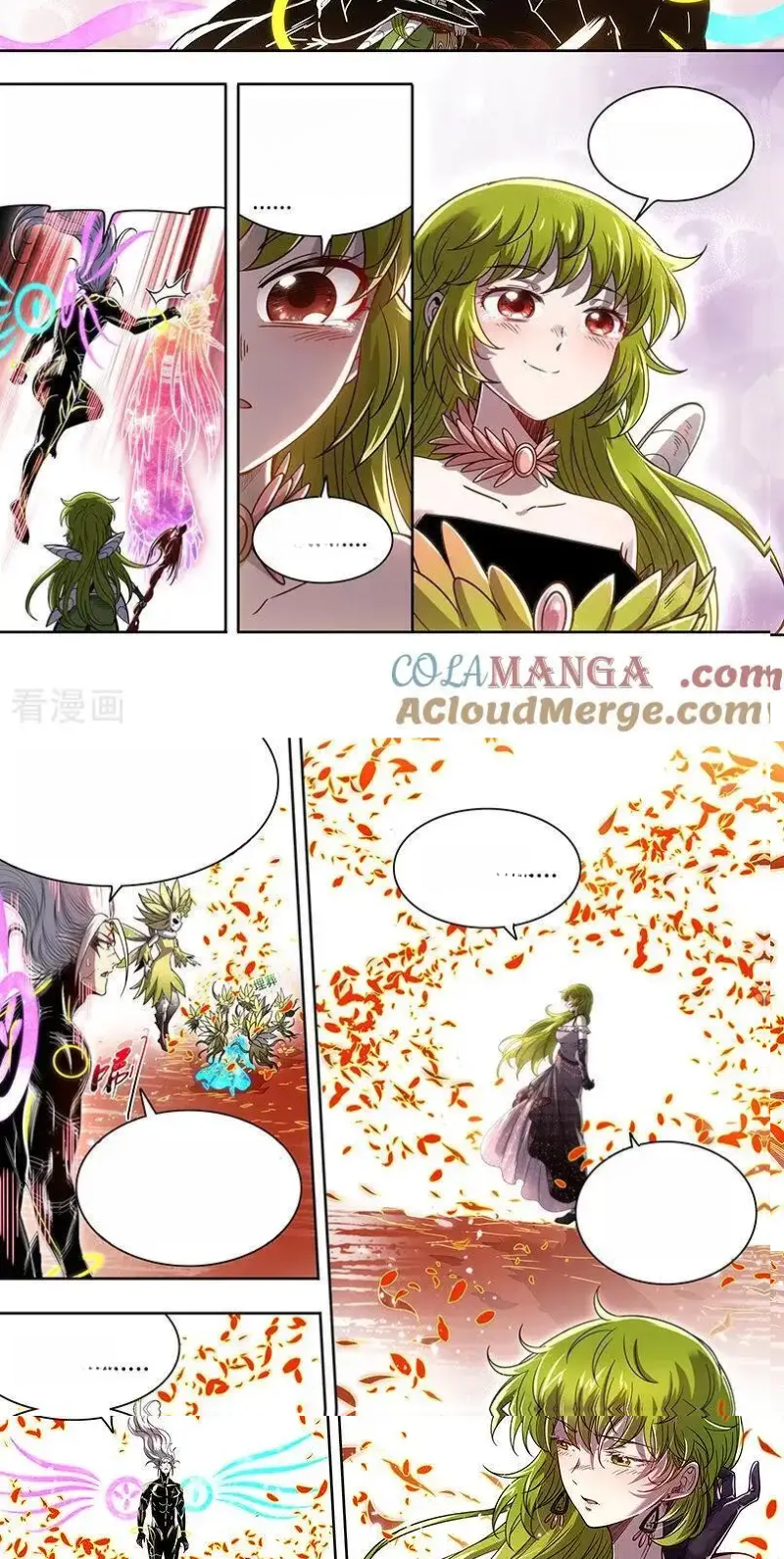 Read Tamers fr Manga Online