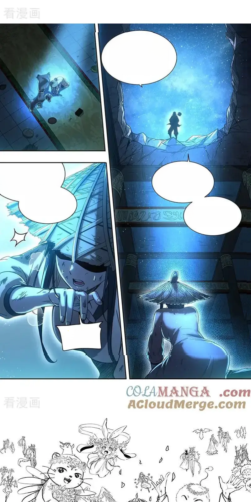 Read Tamers fr Manga Online