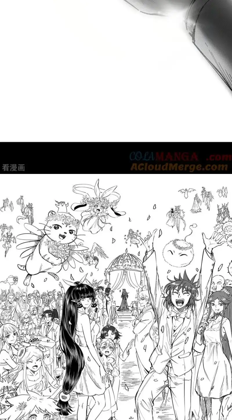 Read Tamers fr Manga Online