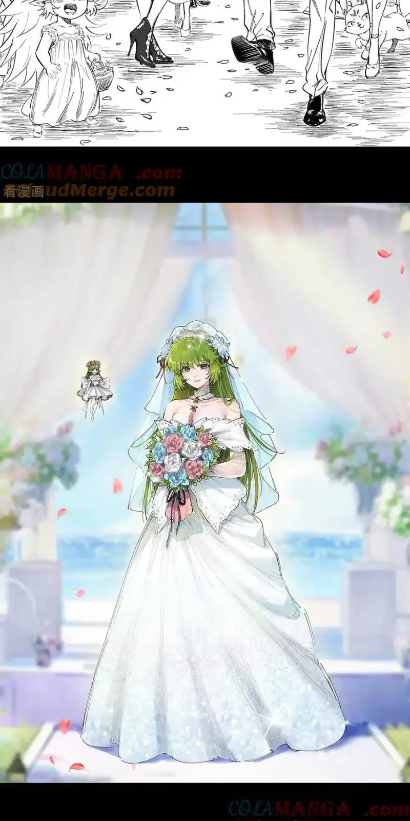 Read Tamers fr Manga Online