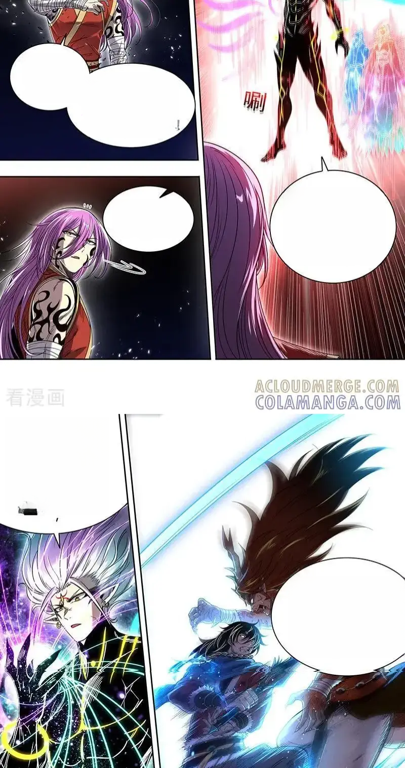 Read Tamers fr Manga Online