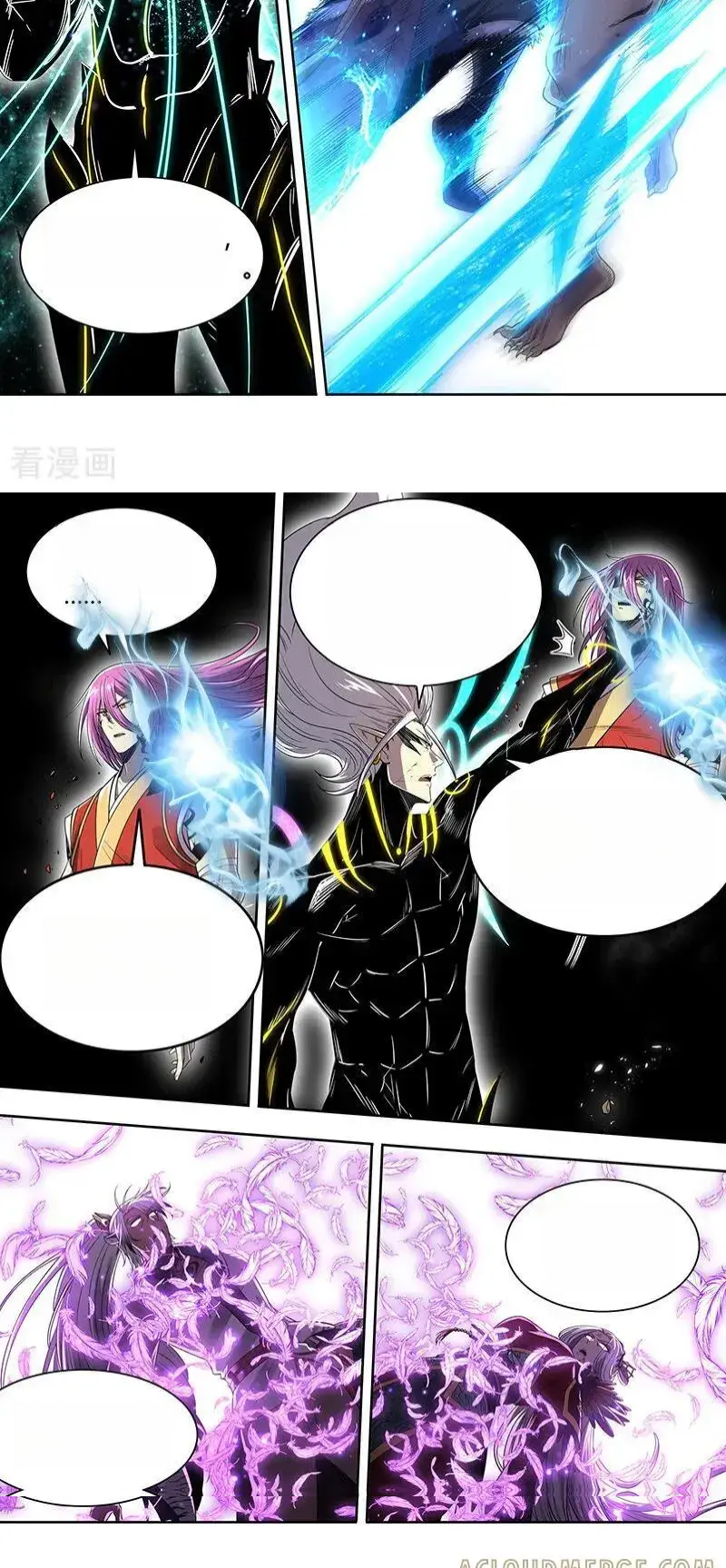 Read Tamers fr Manga Online