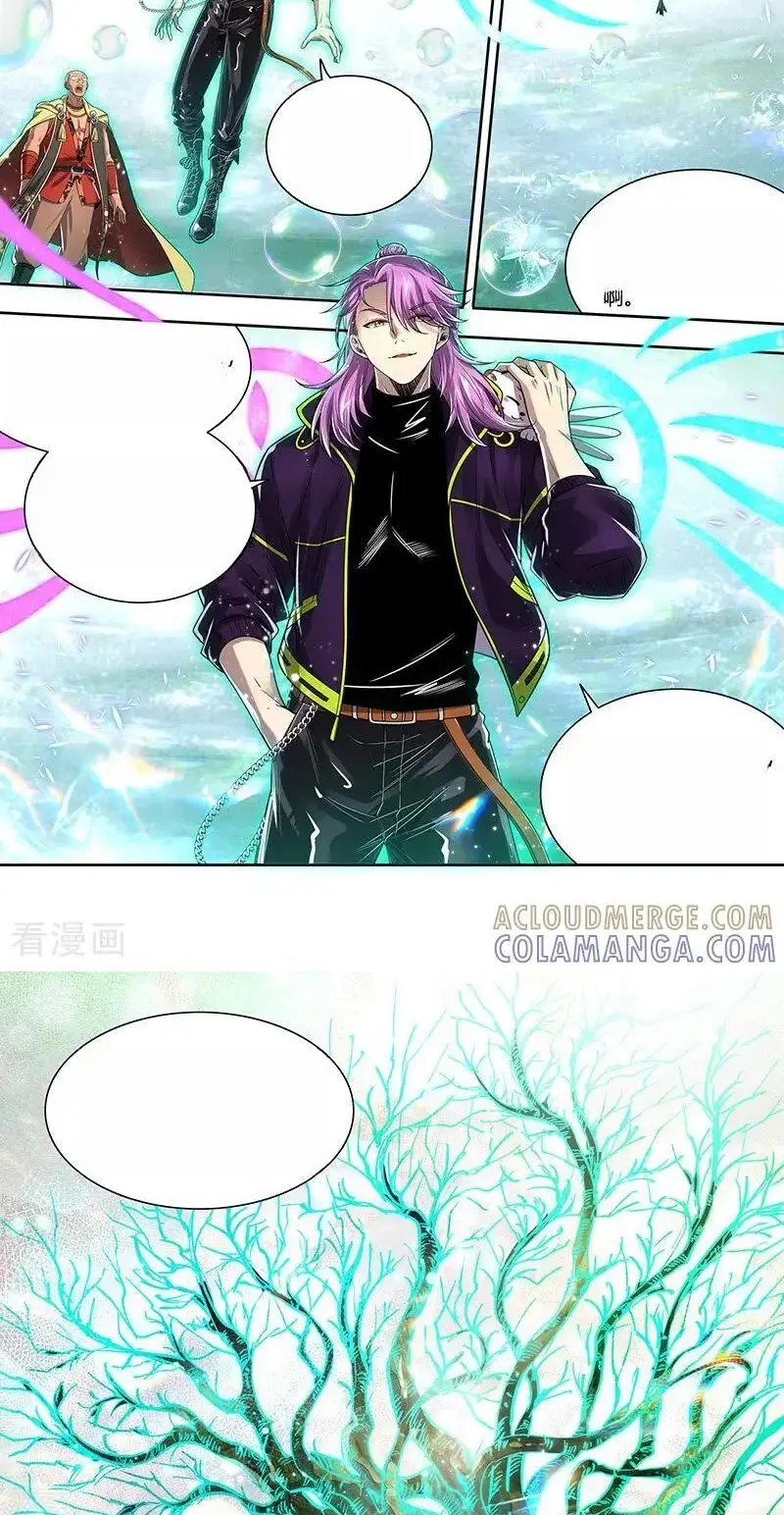 Read Tamers fr Manga Online