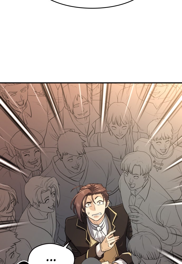 Read The Greatest Estate Developer fr Manga Online