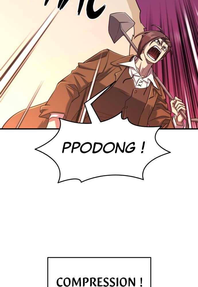 Read The Greatest Estate Developer fr Manga Online